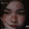 im_hannahhhh