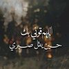 asmaayousef60