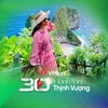 mai_dao103