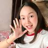 บีม