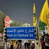mk_al95