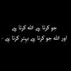 salman_lakhwera7