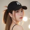 phatthanamas_yui1987