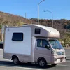 miitan.com