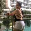 joyceniaposadas