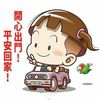 user377014430