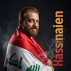 alaneeq8