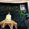 KumaiyaFath