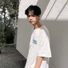 thira.nxc