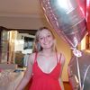 emilybeachballs