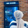 princessmaemunah_