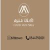 asmaa.alayaaf
