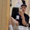 phthong2410099