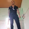 Tân sẹo