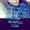 kuwaitiya123