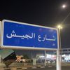 bn_aa