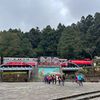 mountalicharteredbus