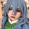 miakuute