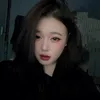 iam_quiin
