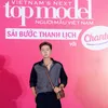 thiensinh.official
