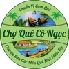 choquecongoc