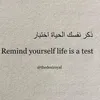muslima_life123