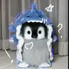 cho_akii