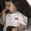 nahhhwp