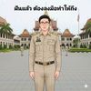 mr.madaew