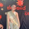Sinhala Suddi