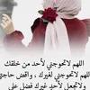 its_nona67