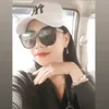 Ryncesryana