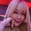 christinejoymendozamond1
