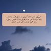 reem_202020