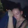 caity.bam