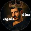 adham_saeed48