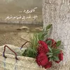 umsaji03