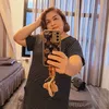 tataatkookie