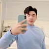 congrichky