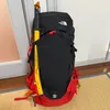 nagoya_mountain_gear