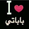 ranianabil32