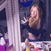 emma..gurll