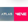 ALIS / For aye