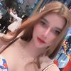 rheynata_lave