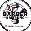 barber_kampung