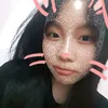 meo_iuoii13