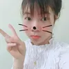 maimiu_123456