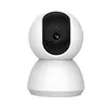 Lắp ráp camera quận 1
