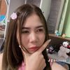 achisuka_234