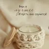 liudo4ka_1234